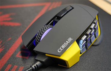 top gaming mouse 2017